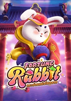 FORTUNE Rabbit